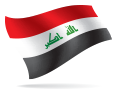 سوق العراق للأوراق المالية